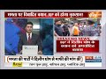 Dilip Ghosh On Mamata Banerjee: दिलीप घोष का ममता बनर्जी पर अमर्यादित टिप्पणी..BJP ने नोटिस भेजा  - 03:54 min - News - Video