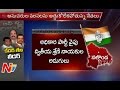 Off the Record : Nalgonda Congress Leaders Join in TRS Party