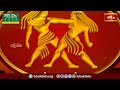 భక్తి టీవీ దినఫలం | 20th May 2024 | Daily Horoscope by Sri Rayaprolu MallikarjunaSarma | Bhakthi TV  - 06:48 min - News - Video