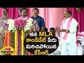 KCR Forgets His MLA Candidate Name; Tactfully Covers Up