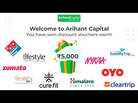 How to redeem your discount vouchers | Arihant Demat Account