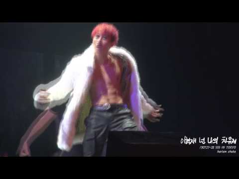 130727~28 SS5_ HALEM SHAKE (은혁 ver)