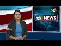 LIVE: K Kesava Rao To Join in Congress | మేయర్ విజయలక్ష్మితో పాటు కాంగ్రెస్‌ గూటికి కేకే | 10TV  - 02:16:14 min - News - Video