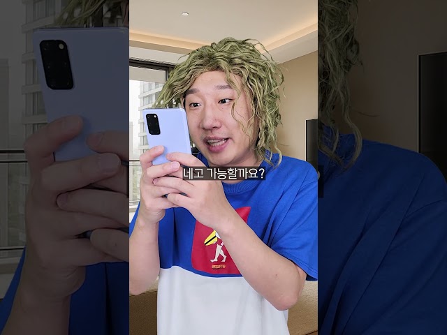 매순간 평화롭지 않은 당근마켓