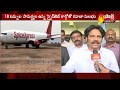 SpiceJet launches first cargo flight from Visakha; YSRCP MP MVV Satyanarayana face 2 face
