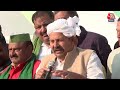Naresh Tikait LIVE: किसानों को संबोधित कर रहे हैं नरेश टिकैत | Kisan MahaPanchayat | Kisan Protest  - 04:41:25 min - News - Video