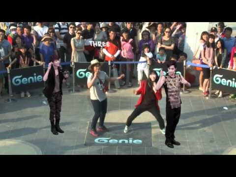 [Genie Star