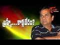 Brahmanandam Reducing his Arrogance in Industry?!