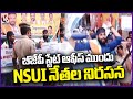 NSUI Leaders Protest In Front Of BJP State Office | NEET Results Controversy | V6 News