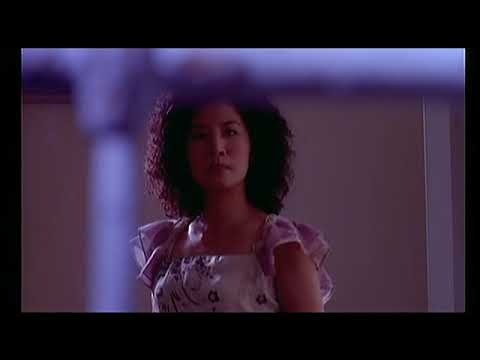 Daai cheung foo'