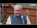 Bihar Politics: JDU नेता Chetan Anand ने फिर लगाई RJD में आग, राज्यसभा जाने को लेकर दिया बड़ा बयान!  - 02:10 min - News - Video
