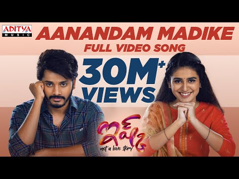 ‘Aanandam Madike’ video song from Ishq ft. Teja Sajja, Priya Varrier; sung by Sid Sriram ‘Aanandam Madike’ video song from Ishq ft. Teja Sajja, Priya Varrier; sung by Sid Sriram