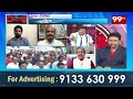 జగన్ అసెంబ్లీకి వస్తే.. మీరు తట్టుకోగలరా ? | YCP Chinnapareddy Blasting Comments About YS Jagan  - 02:16 min - News - Video