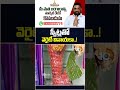 స్వీట్లతో వెరైటీ వినాయకా..! | #lordganesha #idol #ganeshchaturthi #idolwithsweets #10tv