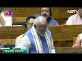 PM Modi Speech In Parliament: जब भाषण रोक बैठ गए मोदी, राहुल पर भड़के बिरला, जानें हुआ क्या  - 01:27 min - News - Video