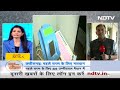 Chhattisgarh Assembly Election: अपना Vote जरूर डालें -PM Modi की मतदाताओं से अपील  - 06:46 min - News - Video