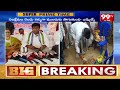 అడిగిన వెంటనే ఆసుపత్రికి అభివృద్ధికి 9 కోట్లు ఇచ్చిన జగన్ | YS Jagan | YCP Govt | 99TV