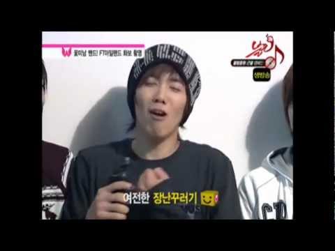 FT Island funny moments ~ PART 1!