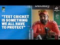Rohit Sharma Reveals Indias Gameplan Ahead of 2nd Test | SA v IND