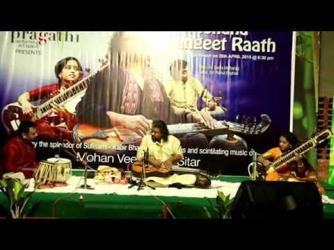 Poly Varghese - poly varghese playing mohan veena 