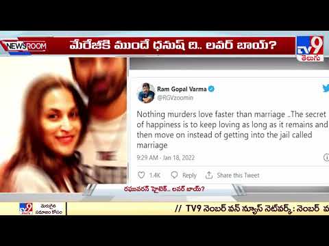 After Dhanush-Aishwaryaa split, RGV rants about 'evil custom' of marriage