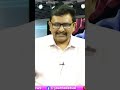 శక్తిని అణచేస్తాడట రాహుల్ |#journalistsai  - 01:00 min - News - Video