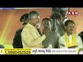 Chandrababu: బాబాయ్ ని చంపింది ఎవరు..? జగన్ జగన్ అంటూ పరువు తీసిన ప్రజలు | ABN Telugu  - 03:35 min - News - Video