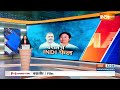 TMC Candidate List Released: 42 की लिस्ट...एकला संदेश...बंगाल में INDI फेल | Mamata Banerjee  - 05:55 min - News - Video