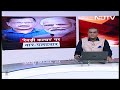 Modiji अपने दोस्तों का कर्ज माफ कर जनता पर बढ़ा रहे हैं बोझ: Sanjay Singh - 00:47 min - News - Video