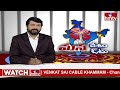 తిరుపతిలో మాక్ పోలింగ్ ను నిర్వహించిన అధికారులు  | Mock Polling At Tirupati | AP Elections  | hmtv  - 03:21 min - News - Video