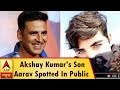 Watch Akshay Kumar's son Aarav hiding his face on dinner date