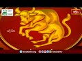 భక్తి టీవీ దినఫలం | 30th May 2024 | Daily Horoscope by Sri Rayaprolu MallikarjunaSarma | Bhakthi TV  - 06:42 min - News - Video