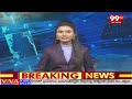 చిత్తూరు జిల్లా ఎన్నికల ఫలితాలపై ఉత్కంఠ | Special Story On Chittoor district election results | 99TV  - 03:20 min - News - Video