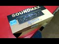 Обзор автомагнитолы Soundmax SM-CCR3058F