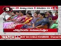 5 Minutes 25 Headlines | News Highlights | 06 AM | 26-02-2024 | hmtv Telugu News  - 05:00 min - News - Video