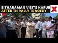 LIVE | Finance Minister Nirmala Sitharaman Visits Karur After Vijay Rally Tragedy | NewsX