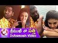 Sreemukhi-Bithiri Sathi's Dubsmash Video