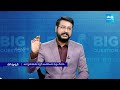 Analyst Purushotham Reddy About AP Volunteers | AP Elections 2024 | CM Jagan @SakshiTV - 07:11 min - News - Video