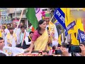 Sunita Kejriwal Denounces Husbands Detention, Alleges Dictatorship in Bhavnagar Speech | News9