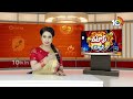 ఫ్యాన్సీ నంబర్ల క్రేజ్.. RTAకు ఫుల్లు ఆమ్దాన్.. | Khairatabad RTA Shatters Record | 10TV News  - 01:30 min - News - Video