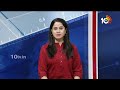 Debate On Chandrababu Next Action Plan | పాలనపై వేగం పెంచిన సీఎం చంద్రబాబు | 10TV News  - 26:43 min - News - Video