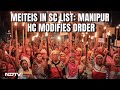 Latest News In Manipur Today | Manipur High Court Modifies 2023 Order On Meiteis In ST List
