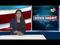 Rahul Gandhi Comments on PM Modi | రాజ్యాంగాన్ని కాపాడటమే కాంగ్రెస్ లక్ష్యం | 10TV  - 03:37 min - News - Video