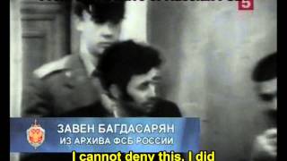 Взрыв утятницы в метро в 1977 году
