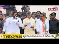 సారా వ్యాపారం చేసేవాడివి నువేంట్రా నాకు చెప్పేది.. | Pawan Kalyan Comments On Midhun Reddy | ABN  - 02:25 min - News - Video