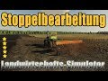 Stubble Cultivator v1.0.0.2