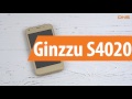 Распаковка Ginzzu S4020 / Unboxing Ginzzu S4020
