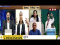 🔴Live: కొంపలో కుంపటి.. వైసీపీ నేతలకు ఇంట్లోనే శత్రువులు || YCP || YS jagan || ABN  Telugu  - 00:00 min - News - Video