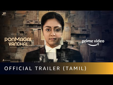 Ponmagal Vandhal'