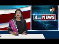 Ex Minister Jagadish Reddy On Power | విద్యుత్ కొనుగోళ్లలో నష్టం లేదు- మాజీ మంత్రి జగదీశ్ రెడ్డి  - 01:29 min - News - Video